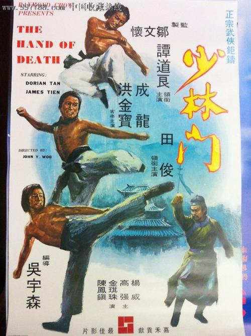 怎么办假宾州切尼大学文凭毕业证